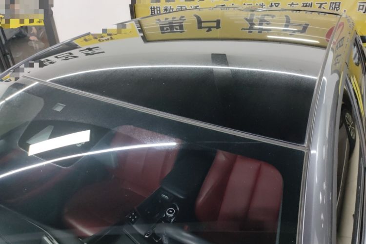 Used Changan UNI-T 2020 1.5T Flagship Version
