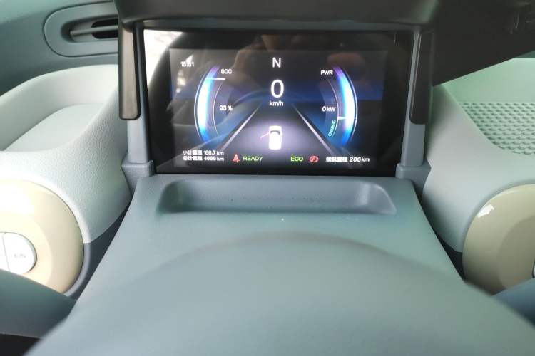 Used Bestune Pony 2025 222km Range Agile Horse
