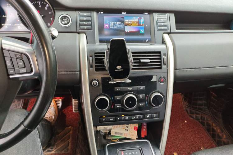 Used Land Rover Discovery Sport 2016 2.0T SE
