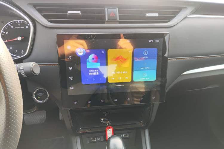 Used Roewe RX3 2021 PRO 1.6L CVT Elite Model
