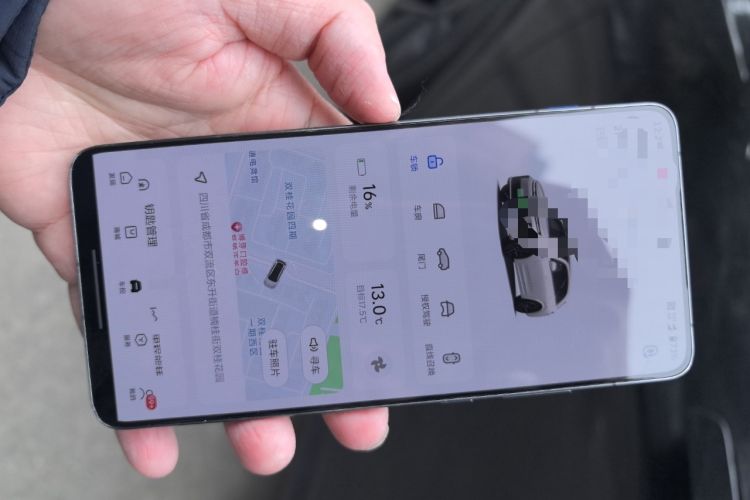 Used Li Auto L7 2023 Pro Model