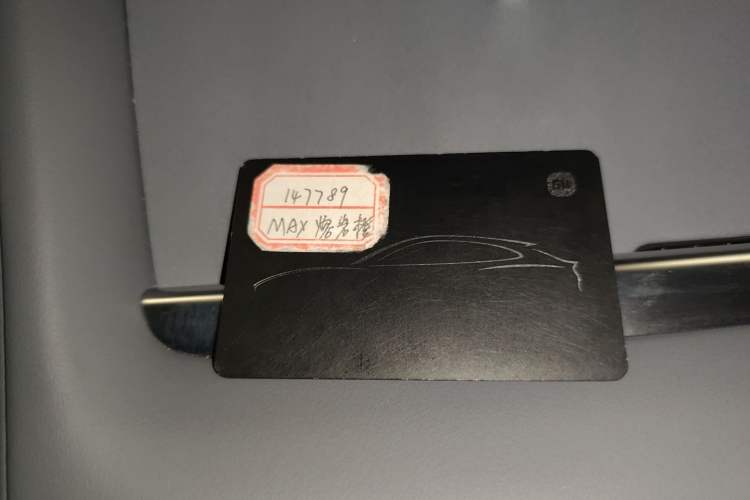 Used  YU7 2025 Ultra-Long Range High-Performance All-Wheel-Drive Max Edition
