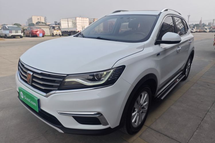 Used Roewe RX5 2016 20T Two-Wheel Drive Automatic Flagship Edition
