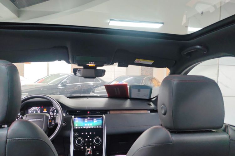 Used Land Rover Discovery Sport 2020 249 PS R-Dynamic Performance Tech Edition 5 Seats
