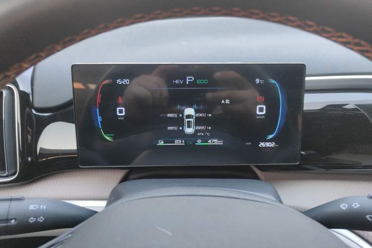 Used BYD Song Pro New Energy 2023 Champion Edition DM-i 71KM Leading Model
