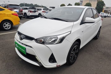 Used Toyota YARiS L 2020 1.5L CVT Leading Edition