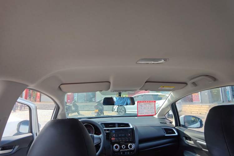 Used Honda Fit 2018 1.5L CVT Trendy Sports Edition
