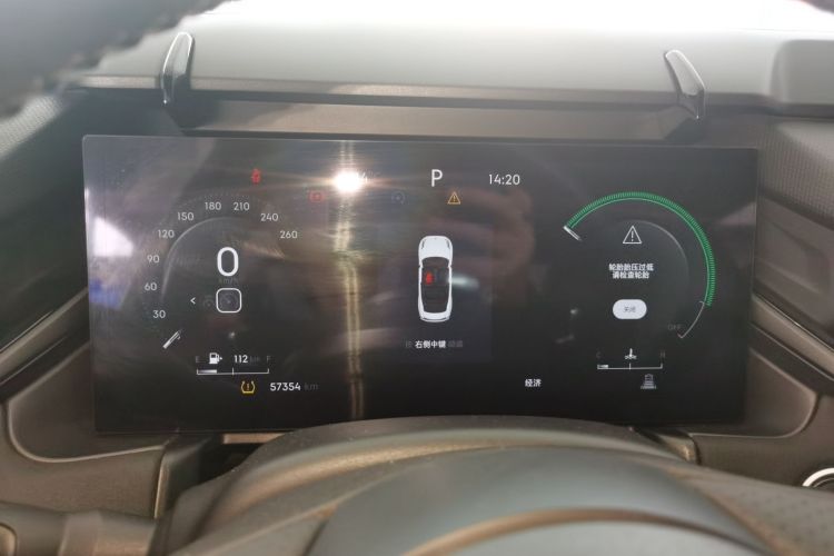 Used Lynk & Co 03 2023 1.5TD DCT JingPlus
