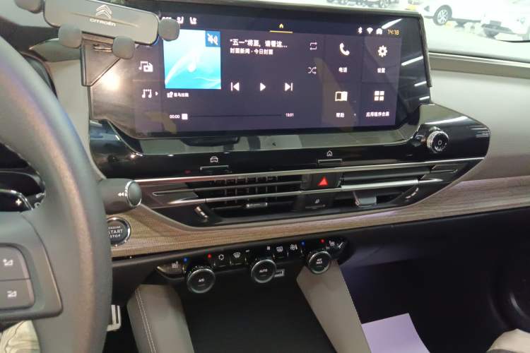 Used Citroen C5 X 2021 1.6T Ignite the Extraordinary
