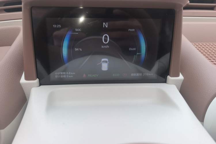 Used Bestune Pony 2026 222km Colorful Horse