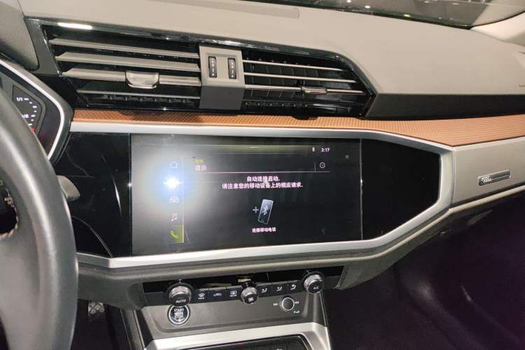 Used Audi Q3 2021 35 TFSI Fashionable and Elegant Model
