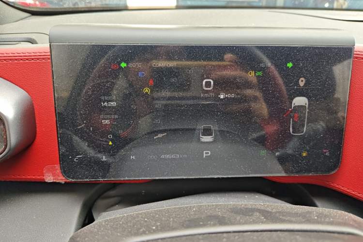 Used Geely Auto icon 2020 1.5TD i9 BSG