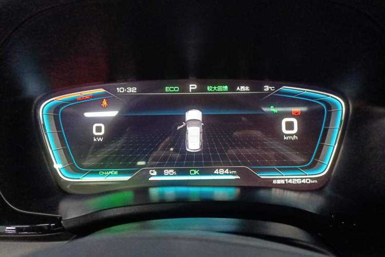 Used BYD Song PLUS New Energy 2021 EV Flagship Model
