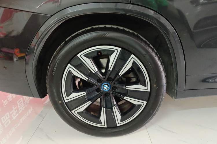 Used BMW iX3 2022 Leading Model
