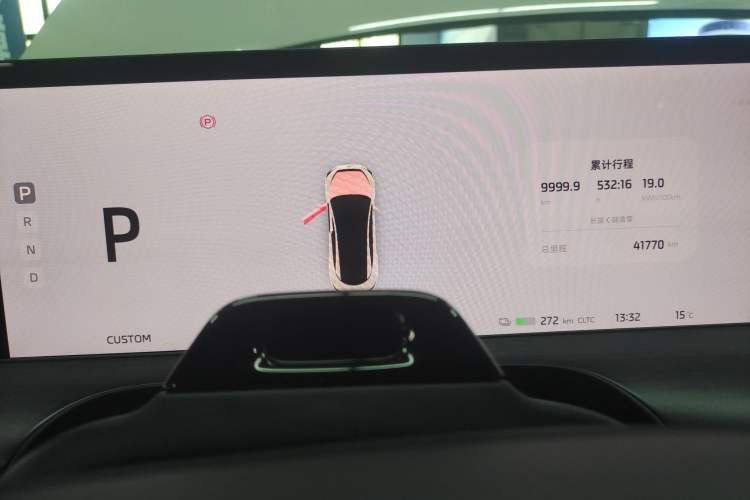 Used  L7 2022 Pro Model
