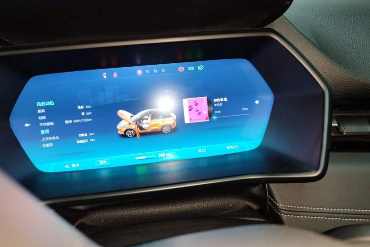 Used XPeng G3 2020 520 Smart Edition
