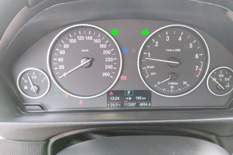 Used BMW 3 Series 2014 320Li Fashion Model
