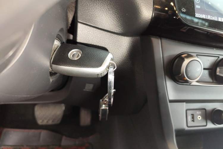 Used Nissan Sylphy 2022 Classic 1.6XE CVT Comfort Edition
