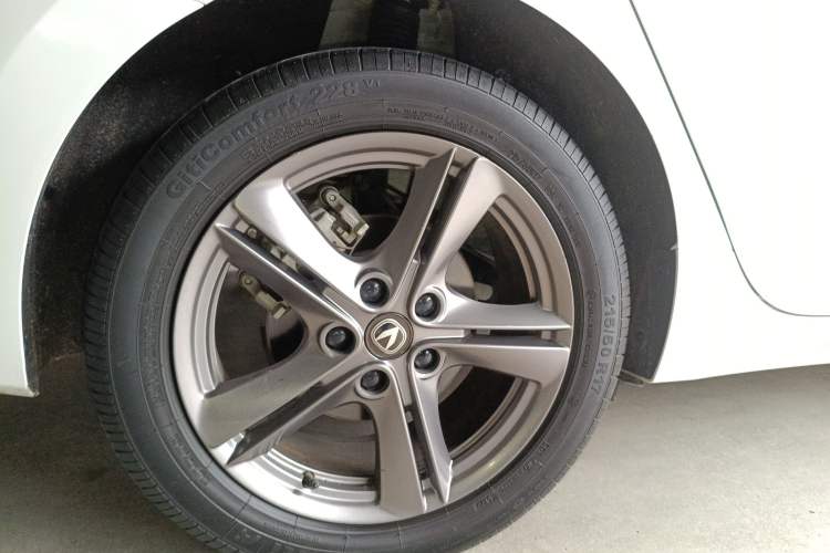 Used Changan Ruicheng PLUS 2023 1.5T DCT Prestige Edition