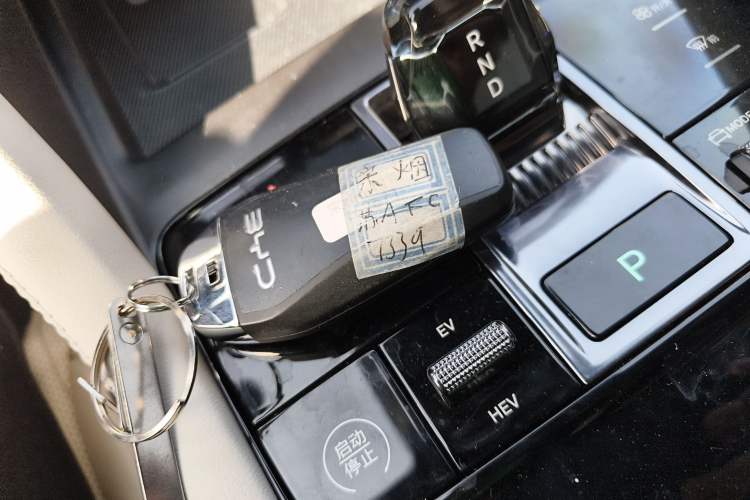 Used BYD Song PLUS New Energy 2025 DM-i Smart Drive 112KM Prestige Model
