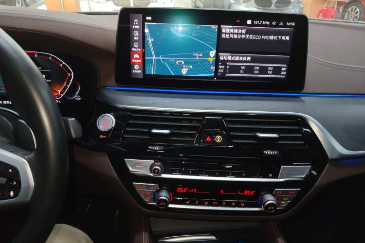 Used BMW 5 Series 2021 530Li Leading Model M Sport Package
