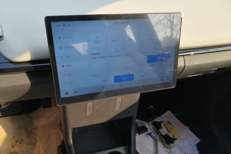 Used Chery Little Ant 2024 Refreshed Version Youth Edition 321 km Beloved Edition 29.23 kWh