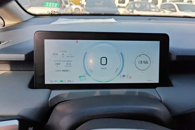 Used AION Y 2023 Plus 510 Enjoy Edition
