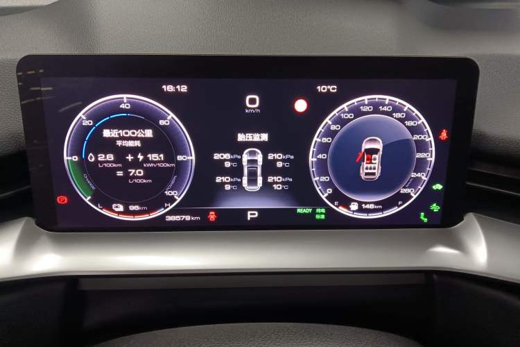 Used Haval H6 New Energy 2023 DHT-PHEV 110KM Enjoyment Edition