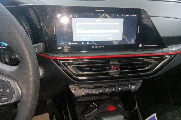 Used Oshan X5 2021 1.6L CVT Luxury Model
