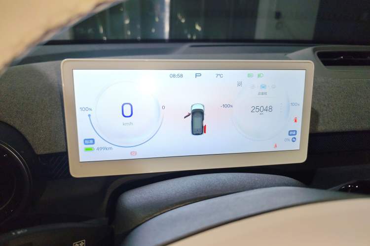 Used ARCFOX Kaola 2023 Parent-Child Edition