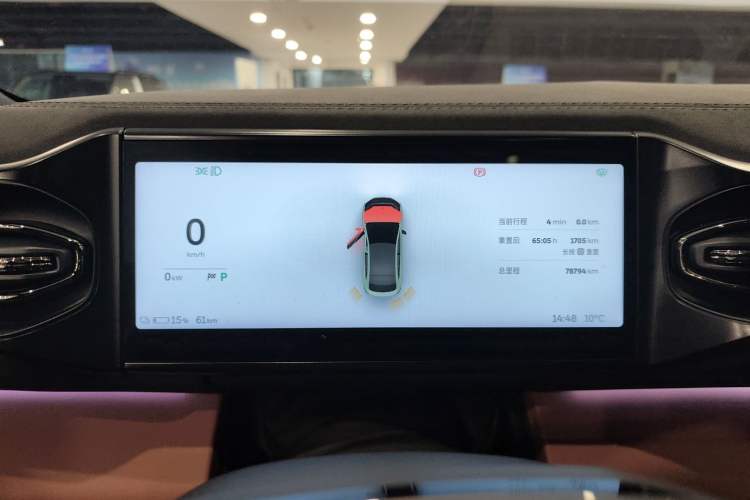 Used Nio EC6 2020 440KM Signature Edition