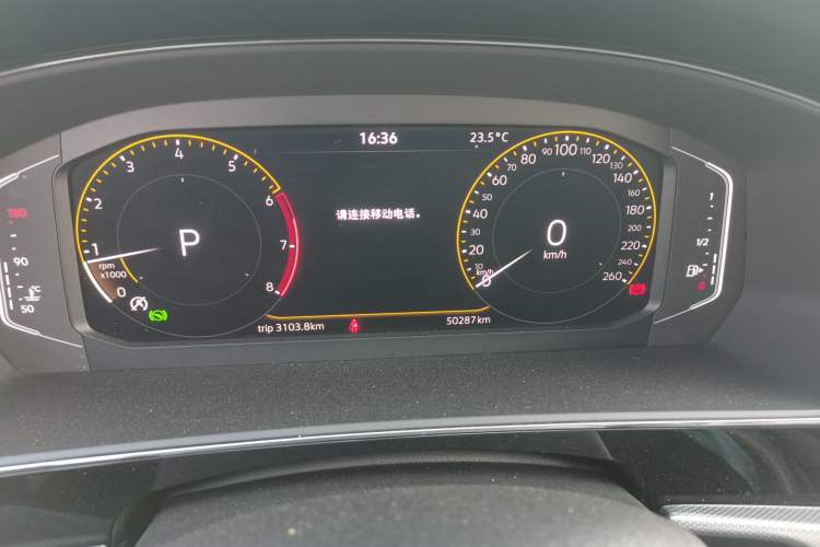 Used Volkswagen Passat 2023 Revised 330TSI Elite Edition
