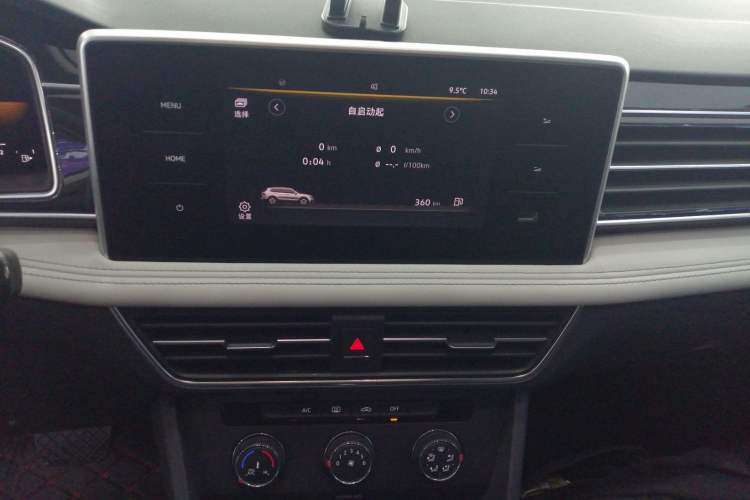 Used Volkswagen Tiguan L 2022 330TSI Automatic Two-Wheel Drive Comfort Edition
