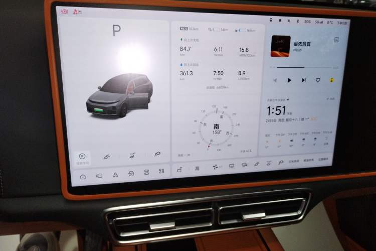 Used Li Auto L7 2023 Pro Model
