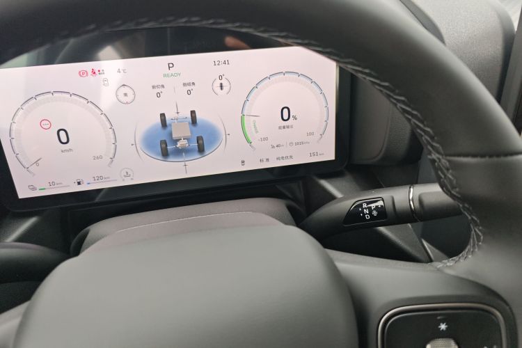 Used Haval Raptor New Energy 
