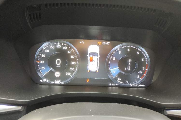 Used Volvo XC60 2019 T5 4x4 Zhiyuan Edition China VI Standard
