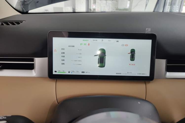 Used  E5 PLUS 2025 165 km Long-Range Version PLUS 5-Seater
