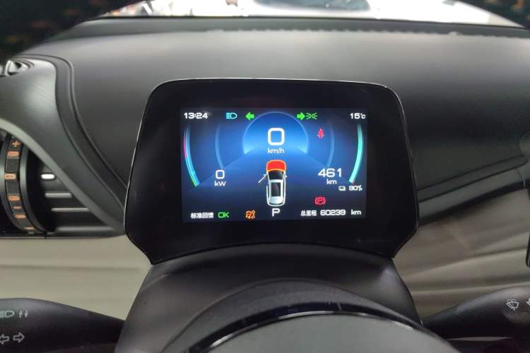 Used BYD Yuan PLUS 2024 Honor Edition 510KM Leading Model