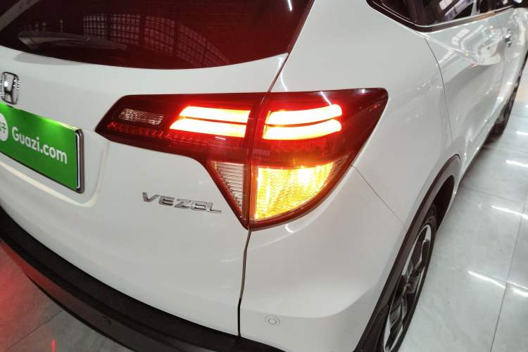 Used Honda Vezel 2015 1.8L CVT 2WD Luxury Model