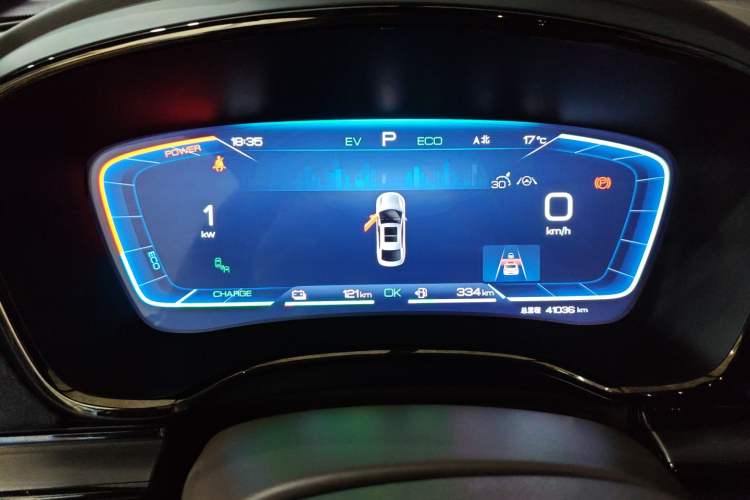 Used BYD Han 2023 DM-i Champion Edition 121KM Prestige Model
