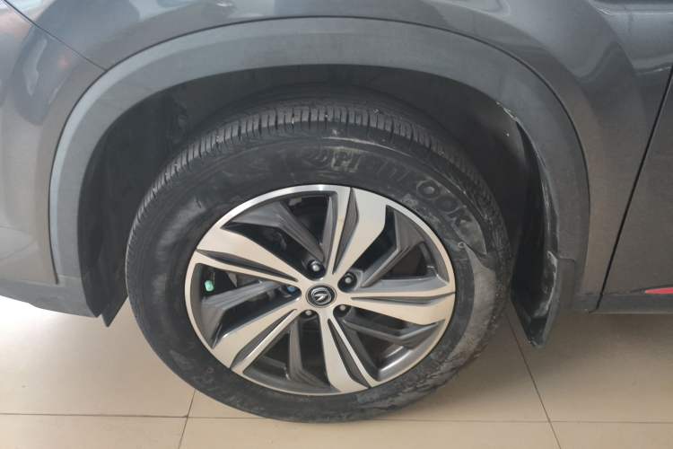 Used Changan CS75 PLUS 2022 1.5T Automatic Luxury Model