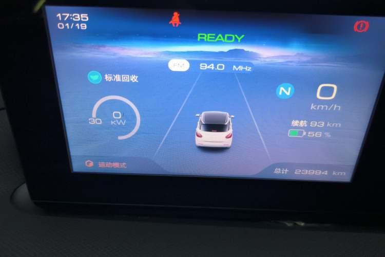 Used Wuling Bingo 2023 203km Light Edition
