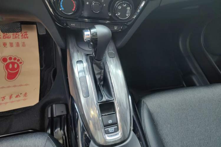 Used Honda XR-V 2020 1.5L CVT Comfort Version
