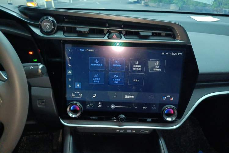 Used Lexus RZ 2023 450e All-Wheel Drive Luxury Edition