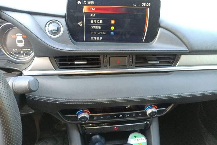 Used Mazda Atenza 2020 2.0L Blue Sky Luxury Edition