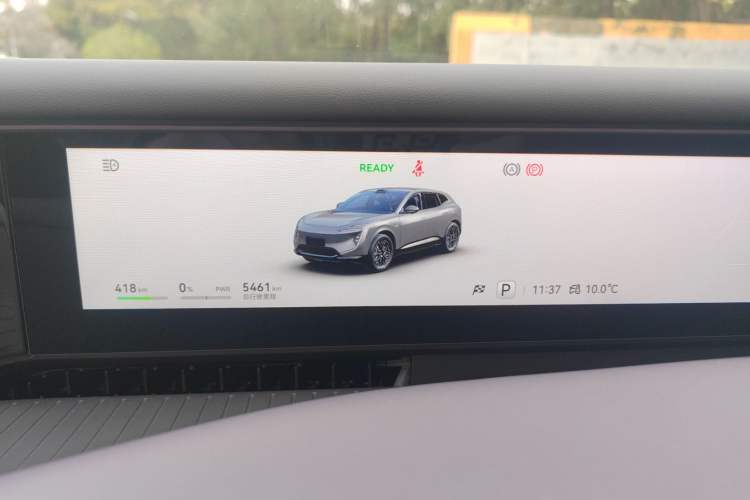 Used  07 2026 Ultra Pure-Electric All-Wheel-Drive Version