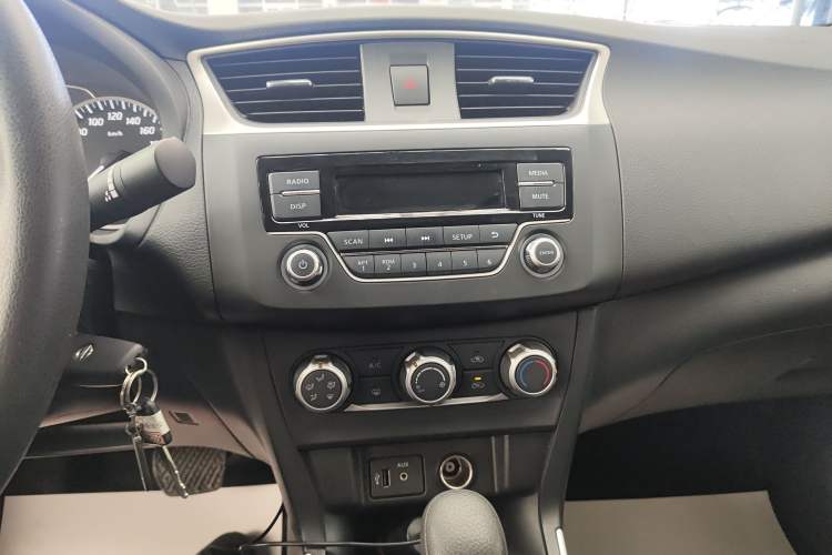 Used Nissan Sylphy 2021 Classic 1.6XE CVT Comfort Edition