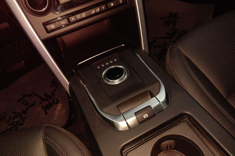 Used Land Rover Discovery Sport 2019 240 PS SE Version China VI Standard