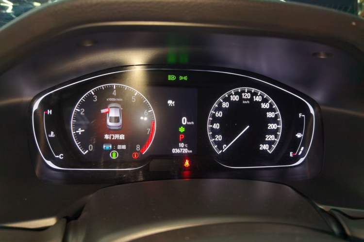 Used Honda Accord 2022 260TURBO Phantom Night · Prestige Edition