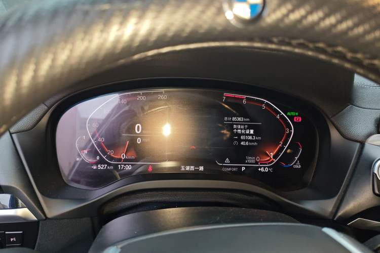 Used BMW X3 2020 xDrive28i Luxury Package